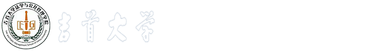 BV1946伟德